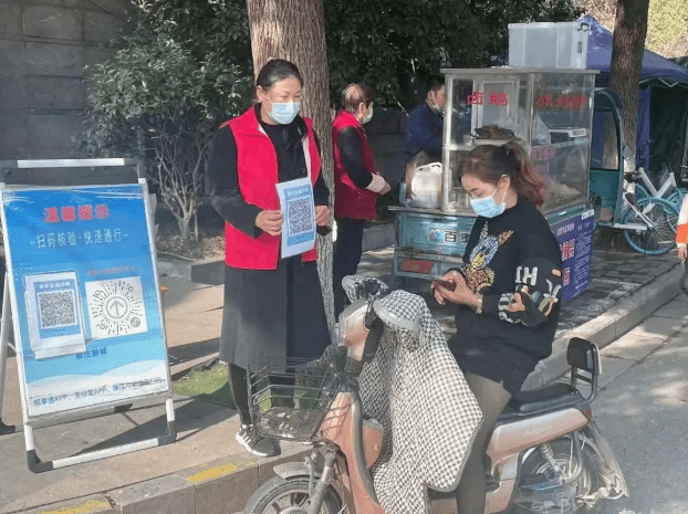 【志愿服务】疫情防控,芜湖市志愿者在行动_宣传_社区_核酸