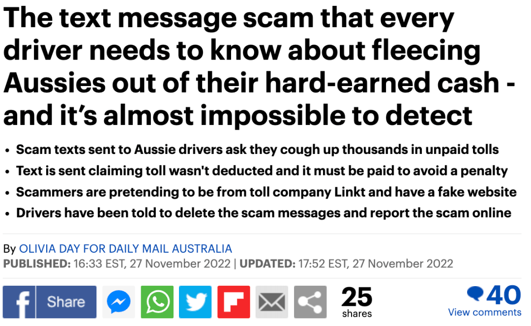 国内收不到澳洲短信