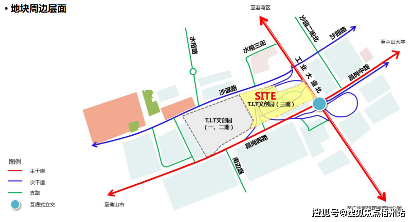 OB体育广州TIT文创园写字楼招租中心 广州写字楼租赁平台直租(图4)