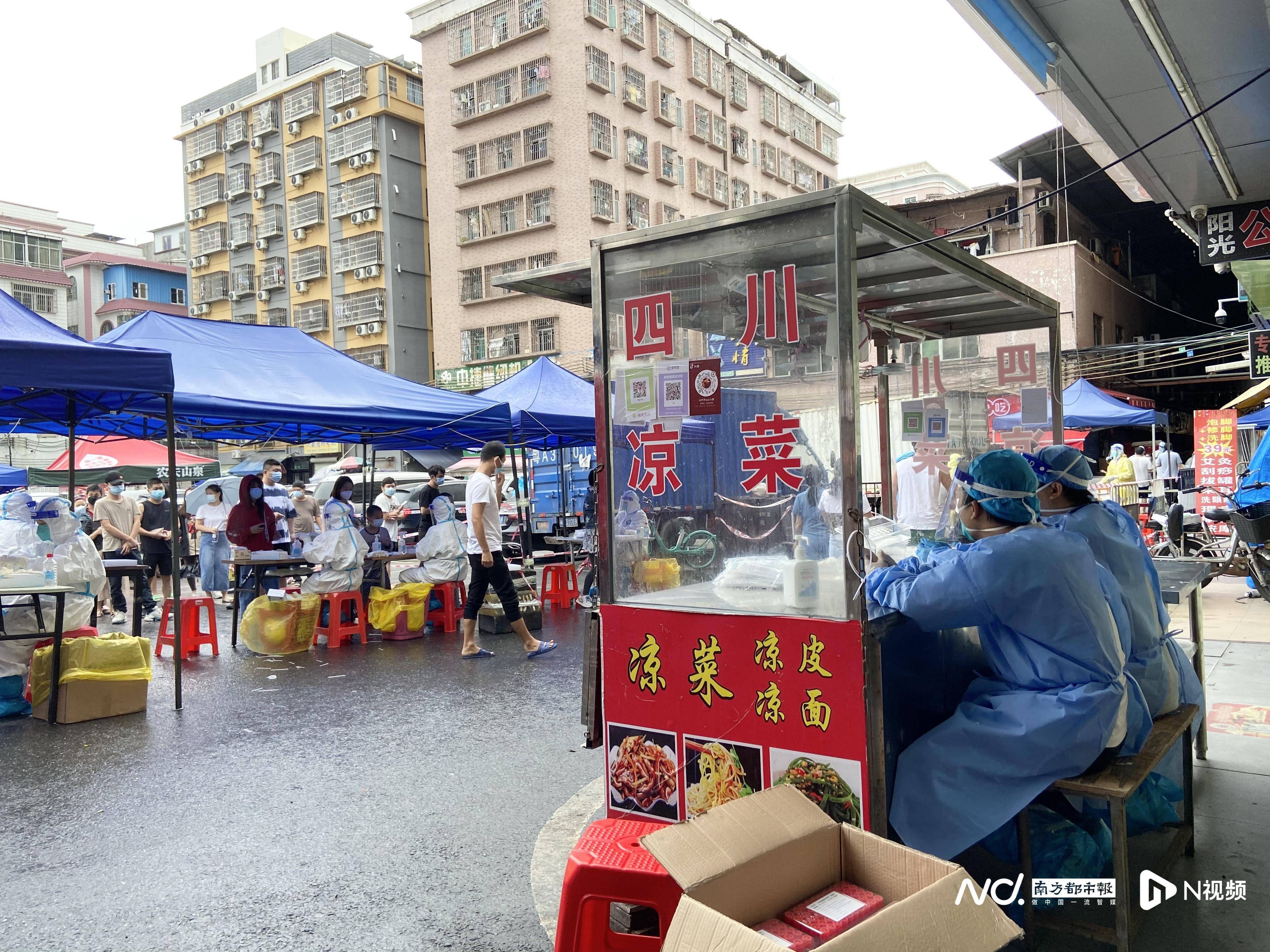 南都记者直击广州海珠大塘抗疫的日子，手机里会留下哪些照片  六年级作文 第9张