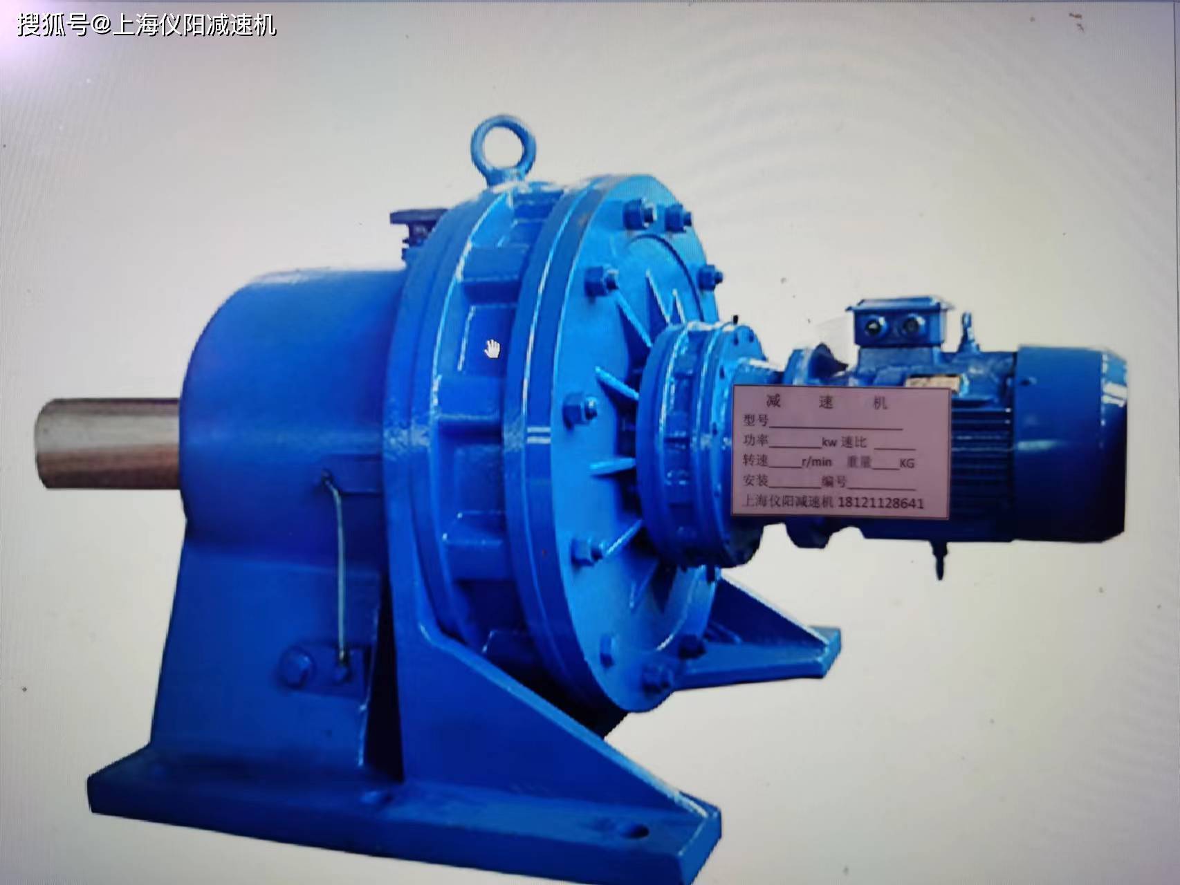 r77-y11kw-4p减速机r77dre160m44-5.
