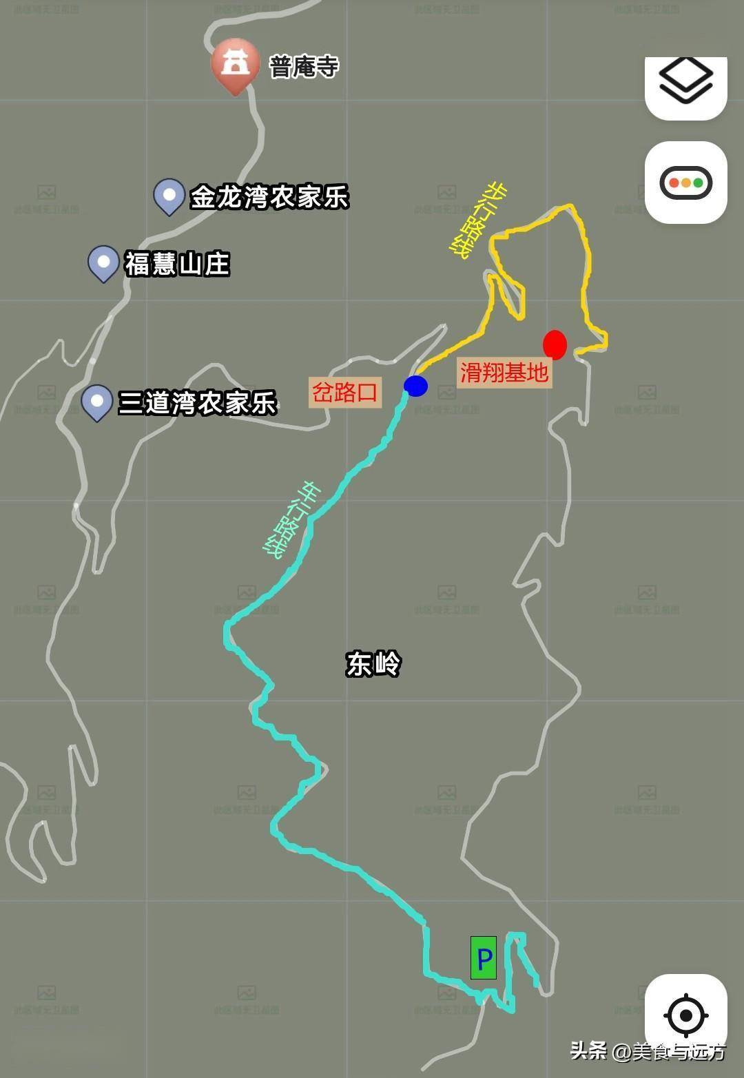 秦岭北麓有个滑翔伞基地,从百塔寺到天子峪东岭徒步线路_山顶_公路