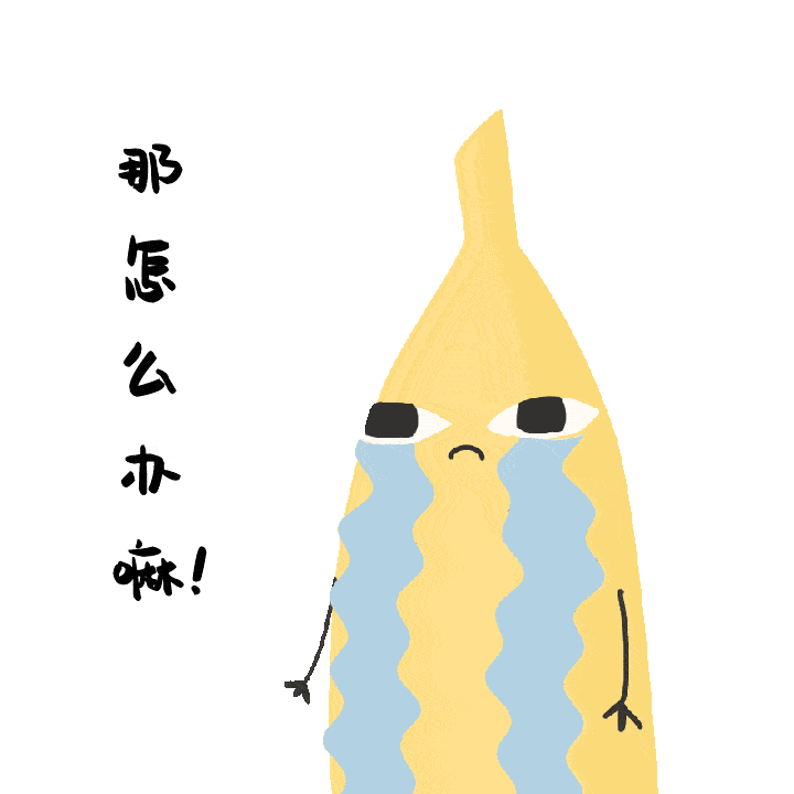 【优势专科】化疗后总觉得累，58岁阿姨忧心忡忡“难道是肿瘤又进展了？”
