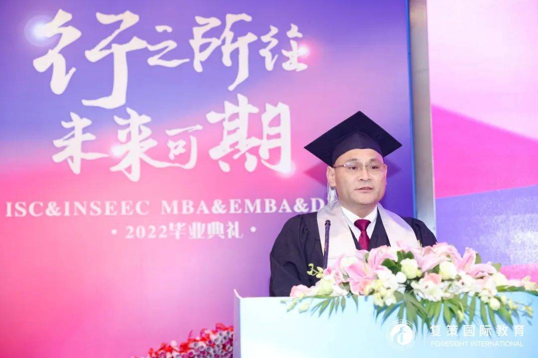 emba 毕业生 谭高辉03"求知若饥,虚心若愚"可以让我们在不确定中寻找