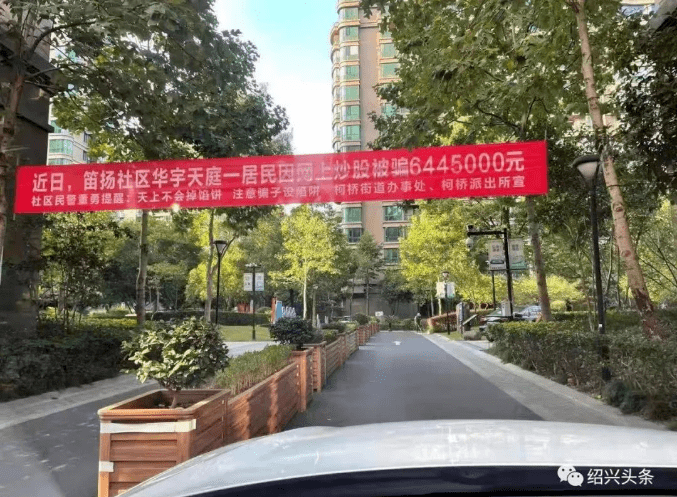 �����ţ����˿������ӱ�ƭ����ʧ56Ԫ�����Һ������