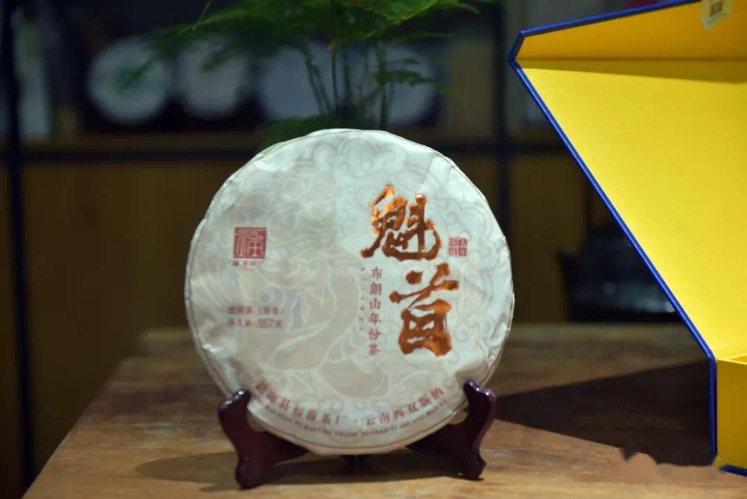 二十四节气·大雪茶会|听香品茗,尽享东方生活美学_普洱_空间_文化