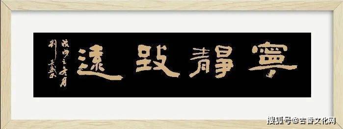 龙岩市电视台记者,编辑)他喜欢三毛的一句话"一个人至少拥有一个梦想