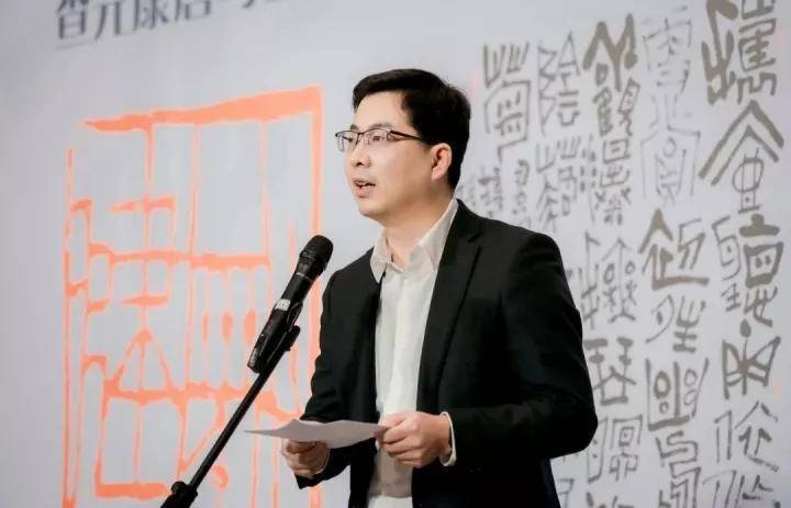 徐风致辞中国工艺美术大师季益顺致辞由宜兴陶都中专汤弘老师宣读章