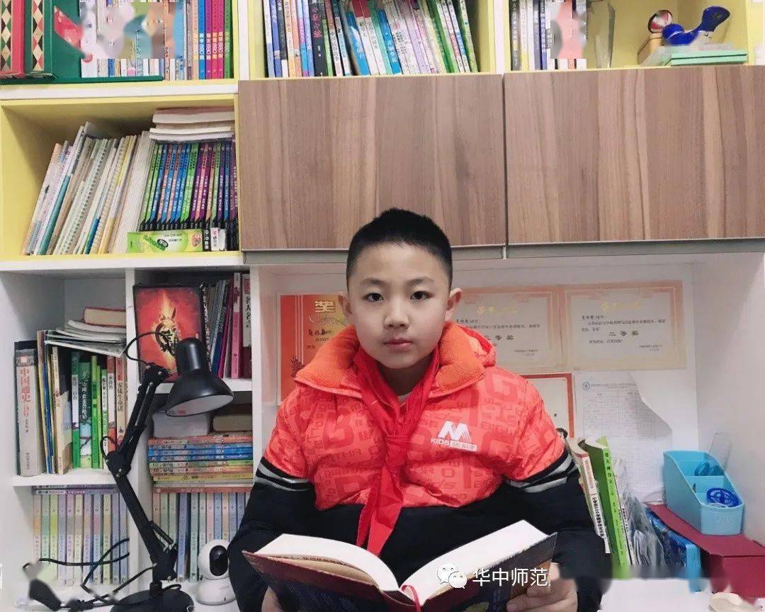 大家好,我是华师附属航天龙城小学六(1)班的肖怡霖.