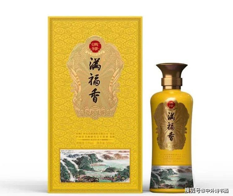 茅台镇_条件_文化