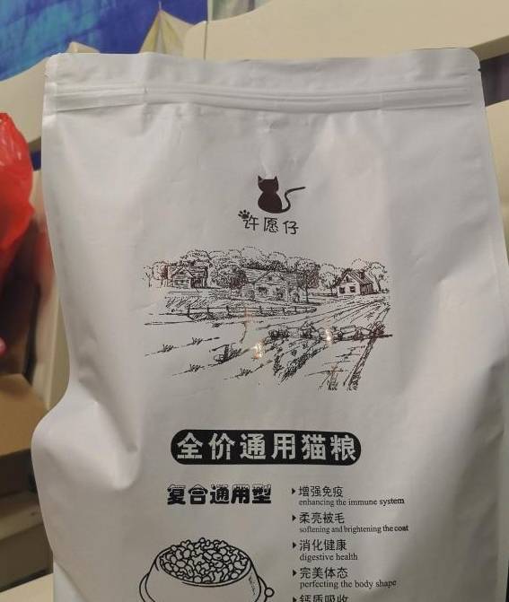 原創(chuàng)哪個牌子貓糧好又不貴，看完你就明白