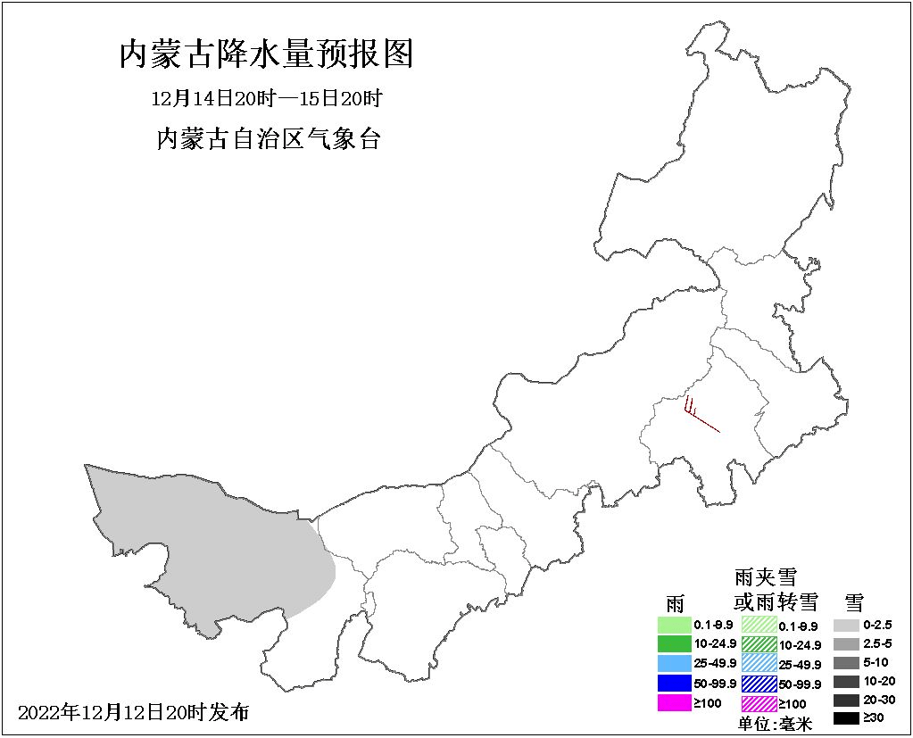 12.13)_呼伦贝尔市_锡林郭勒盟_兴安盟