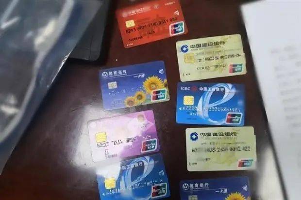 福建 | 男子贩卖个人银行卡,竟涉嫌“帮信罪”被民警抓获!