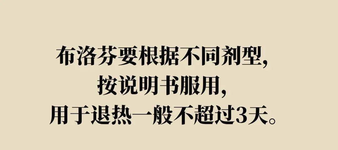 孕妇感染新冠病毒会传染胎儿吗?？得了新冠要不要去医院？