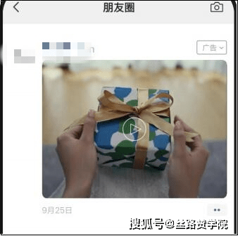 博鱼中国微信朋友圈广告内容创意指南(图2)