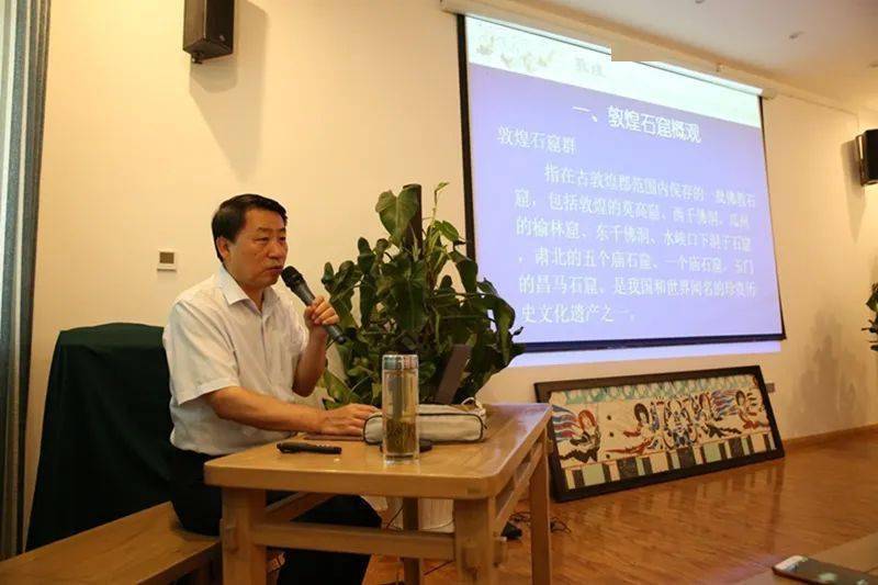 敦煌研究院:念念敦煌 莫高学堂主题班招募中_历史_洞窟_壁画