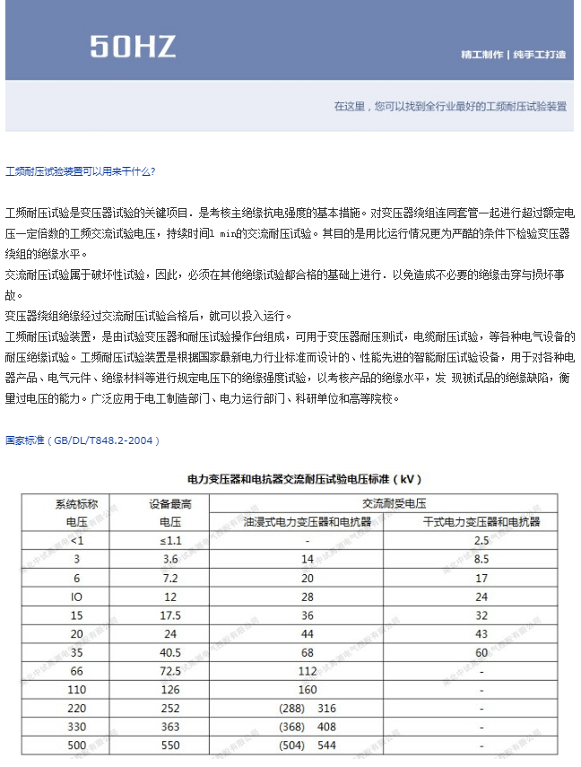 文章配图-7
