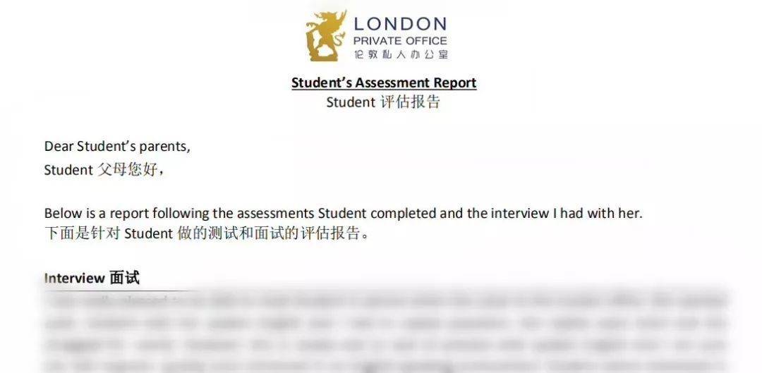 英萃教育低龄留学案例：英国坎特伯雷国王预备小学申请流程  二年级作文 第7张