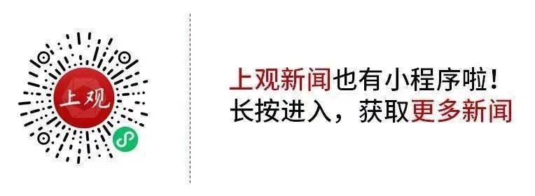 上海刚刚通知：这些场所也不用扫码了！对工作人员的核酸不再有统一要求→