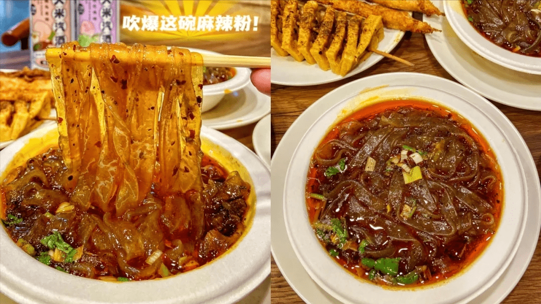 郑州西郊美食小吃店打卡攻略，那7家好吃实惠万万不要错过！