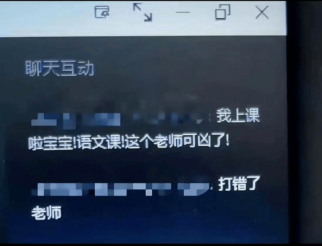 大猪蹄子研究所哈哈哈啊哈笑不活了咱就是说社死玩的这么好,这得奖励