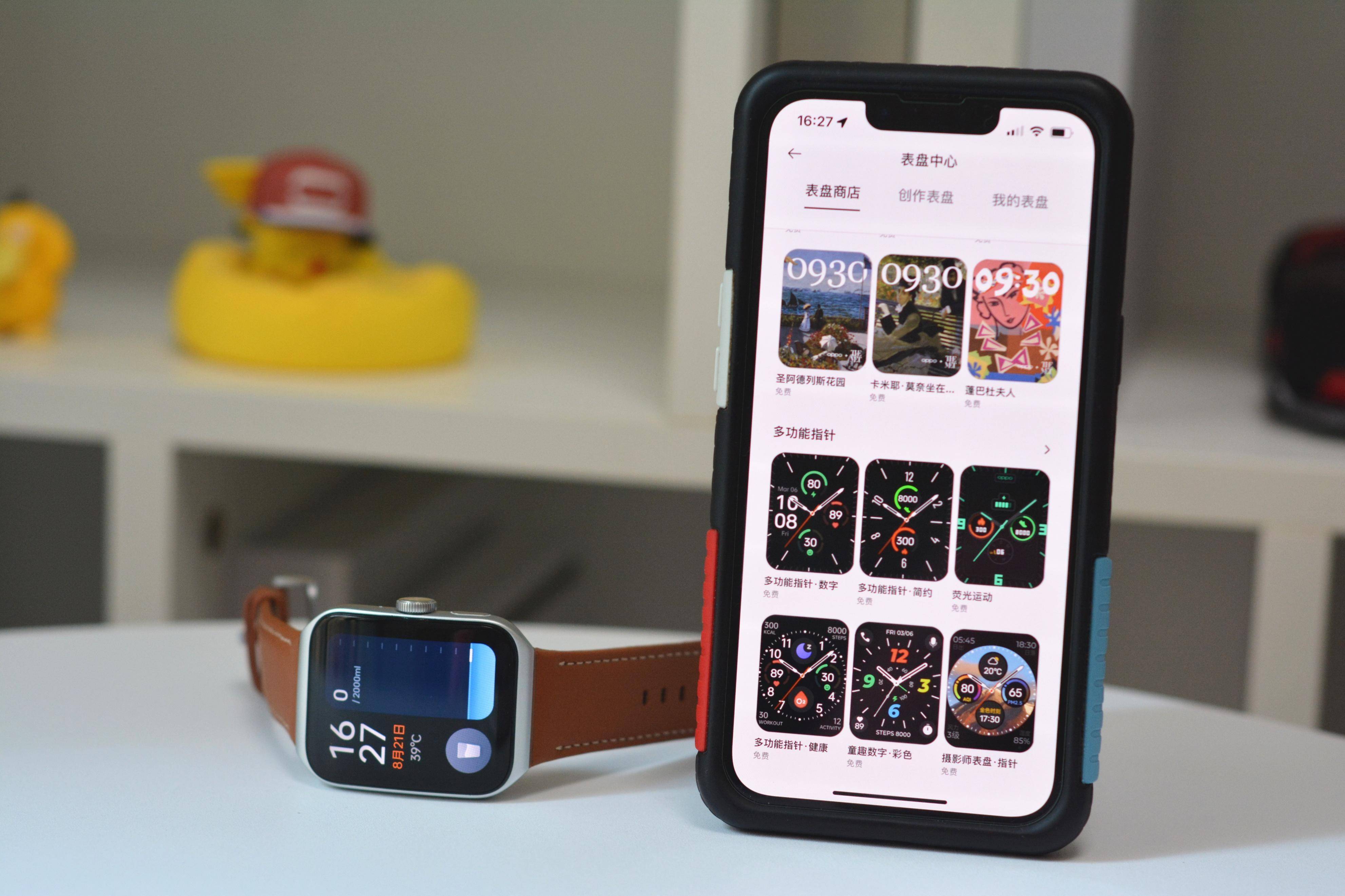 ʡǮϲƻûδҪApple Watch8 ...