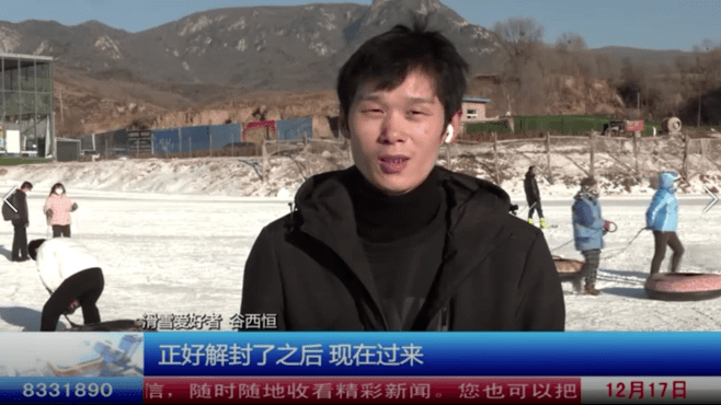 谈球吧体育滑雪运动掀起冬季健身热潮(图3)