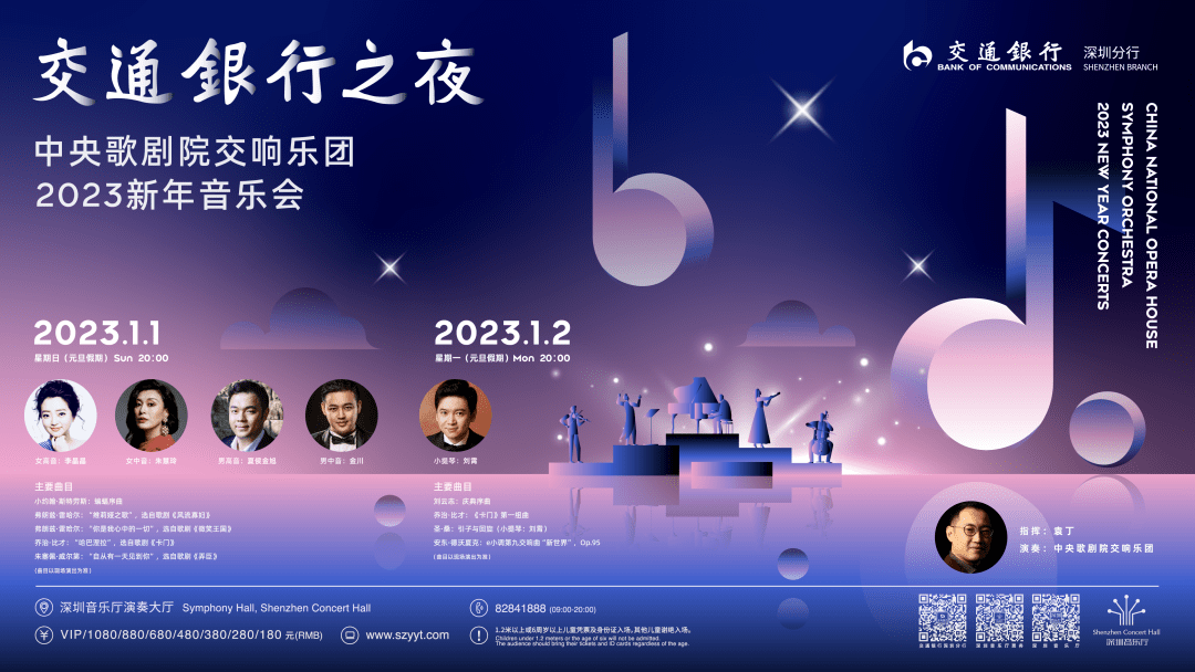 �����������ֻᣬ����һ���������ƪ�£�