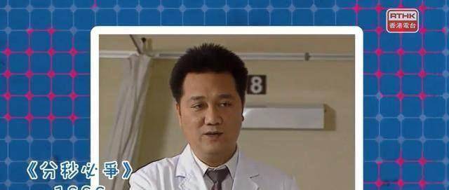 曾健明自己就表示其实在tvb演骗子没有任何难度,可能