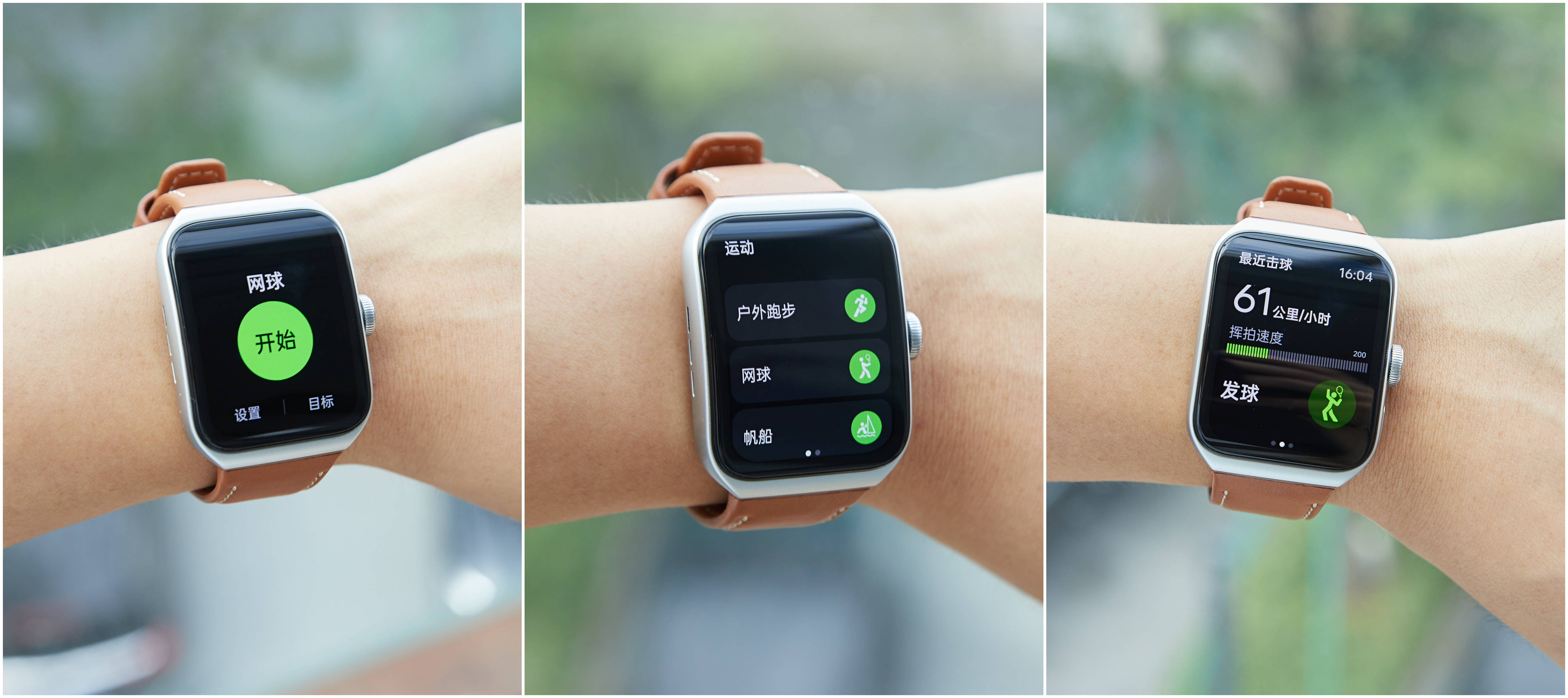 Apple Watch֮⣬˭ƵiPhoneͬ飿 ...