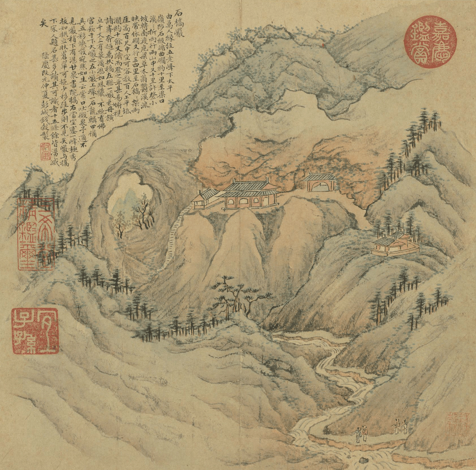 王世贞_展览_山水画