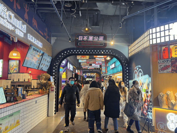 探访｜北京多家商场人气回归，餐饮堂食加速恢复