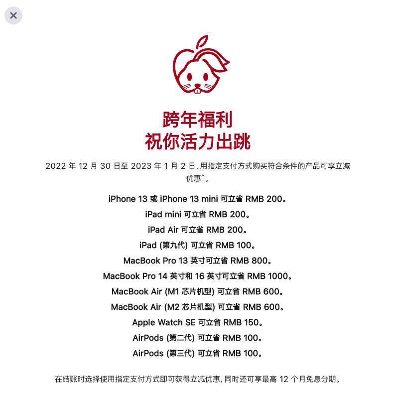 �籨 |������й��ÿͲ������/�� iPad mini ������������Ƴ� ...