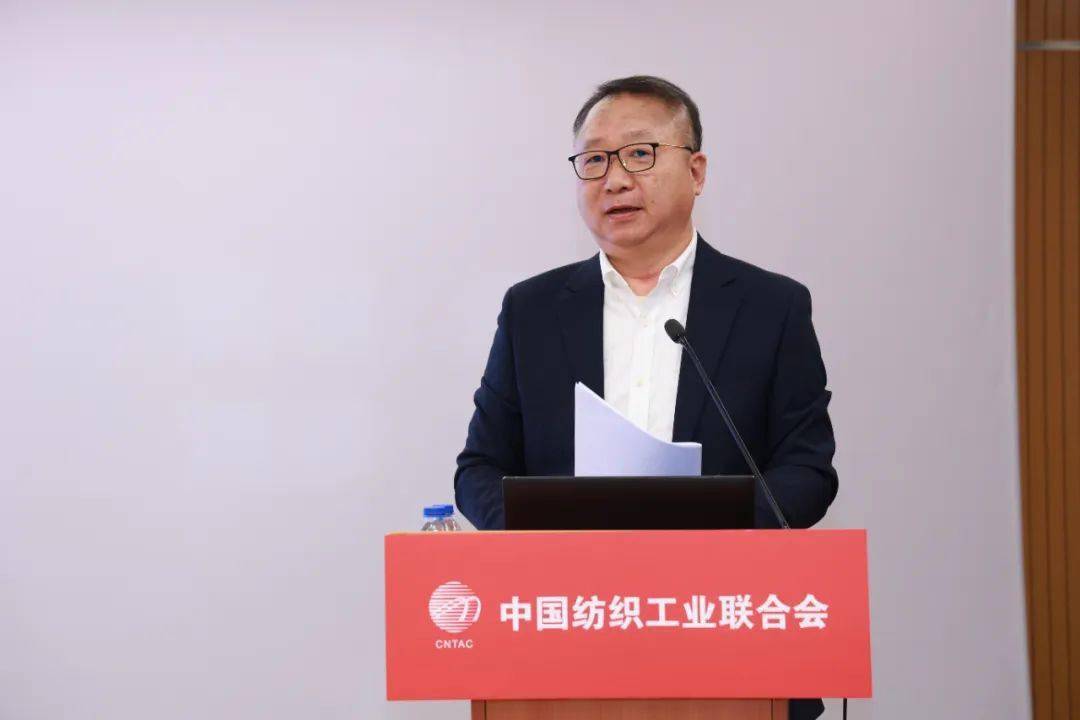 CQ9电子 CQ9传奇电子【纺织头条】坚定信心全力以赴并肩奋斗！中国纺联2022 年度工作总结大会在京召开(图19)