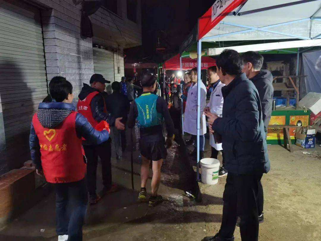 168体育最新网站|黄山168超级越野赛，5人团报优惠，还可免票游景区（附往届赛事图）