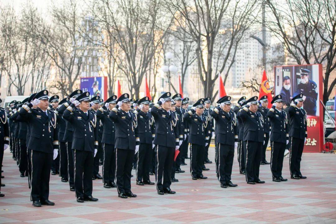 致敬差人节 | 承德公安举办“你好，差人节”系列庆贺活动