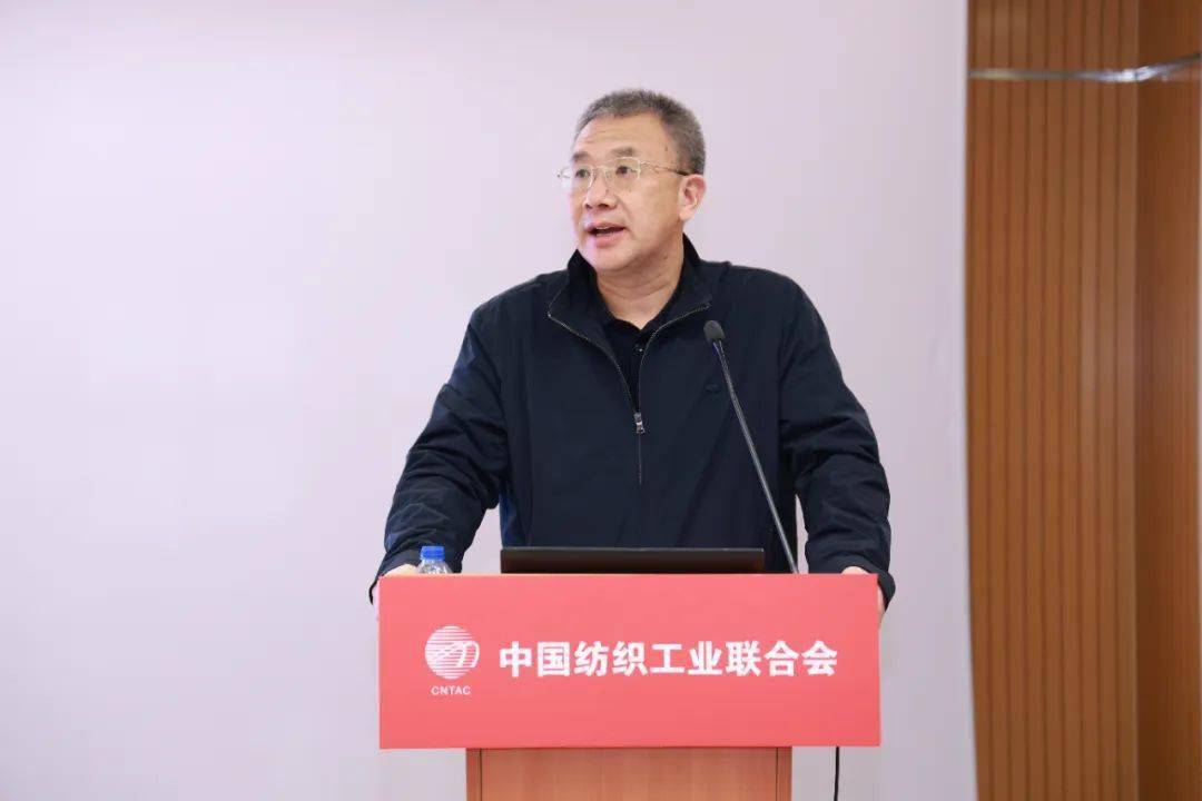 CQ9电子 CQ9传奇电子【纺织头条】坚定信心全力以赴并肩奋斗！中国纺联2022 年度工作总结大会在京召开(图10)