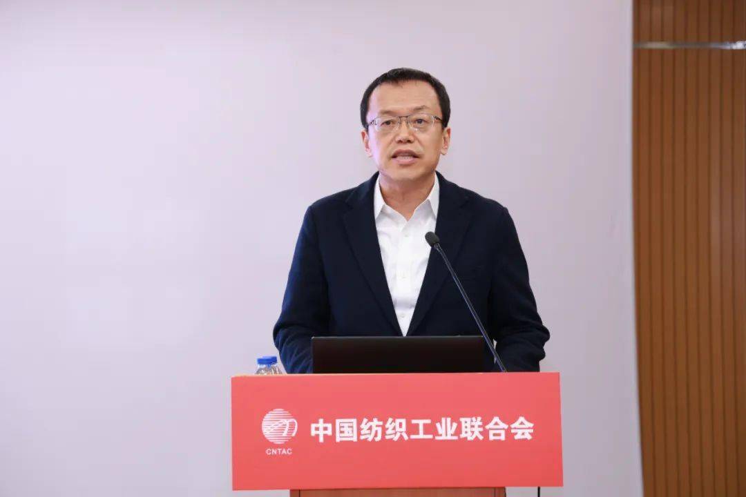 CQ9电子 CQ9传奇电子【纺织头条】坚定信心全力以赴并肩奋斗！中国纺联2022 年度工作总结大会在京召开(图18)