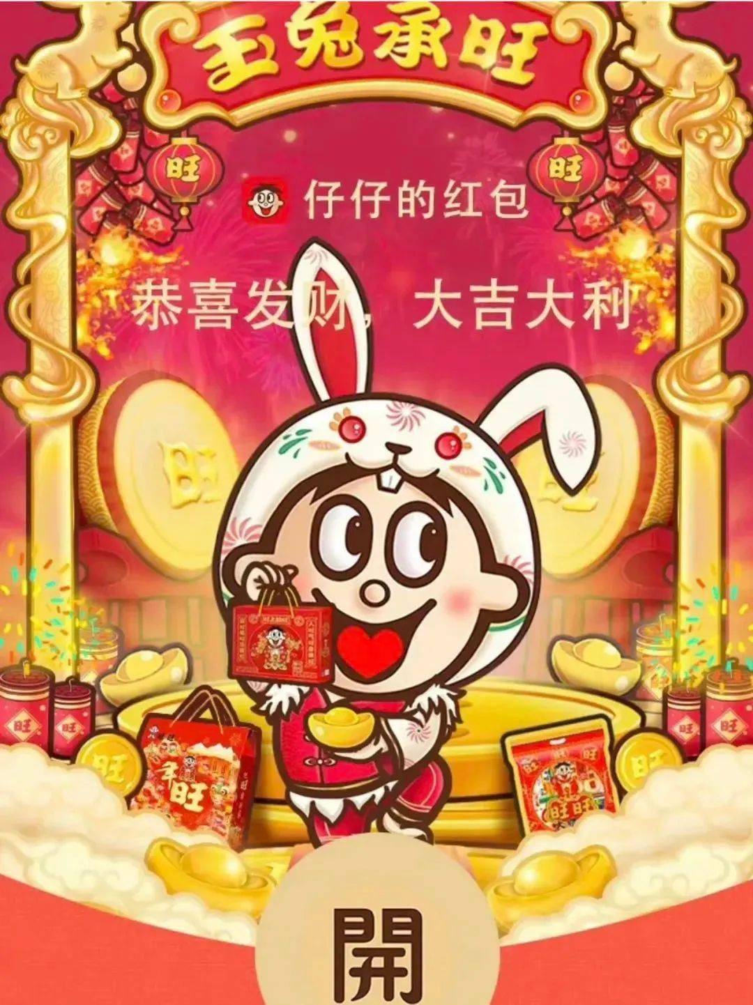 ���������������ʮ��Ʒ�ƺ��������ֵǮ����