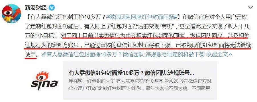 ���������������ʮ��Ʒ�ƺ��������ֵǮ����