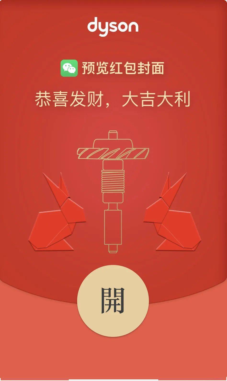 ���������������ʮ��Ʒ�ƺ��������ֵǮ����