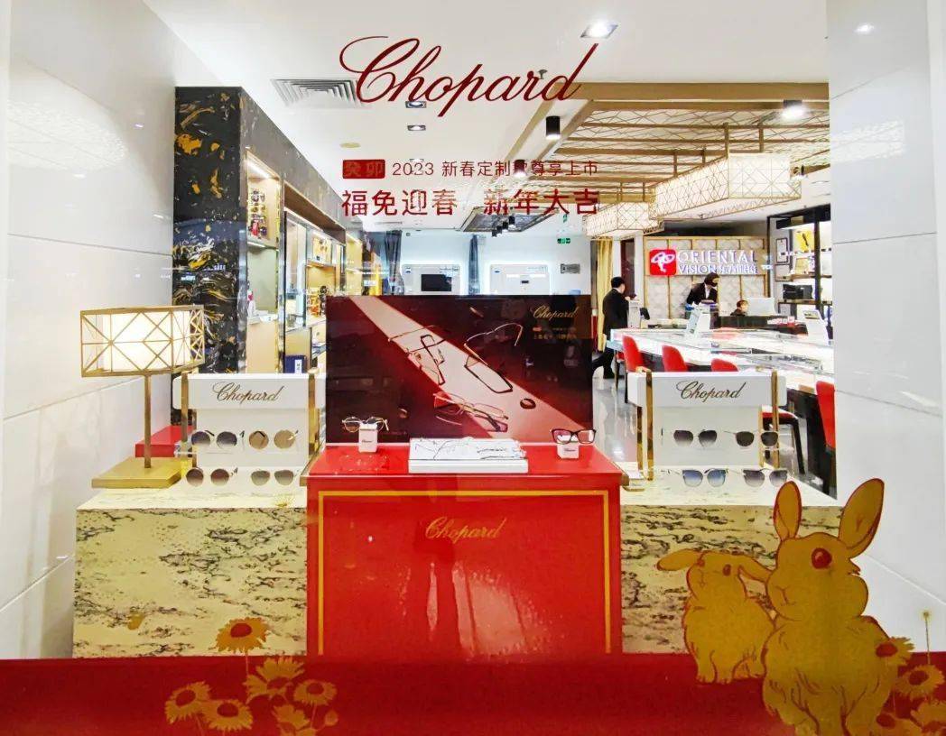 2023�������