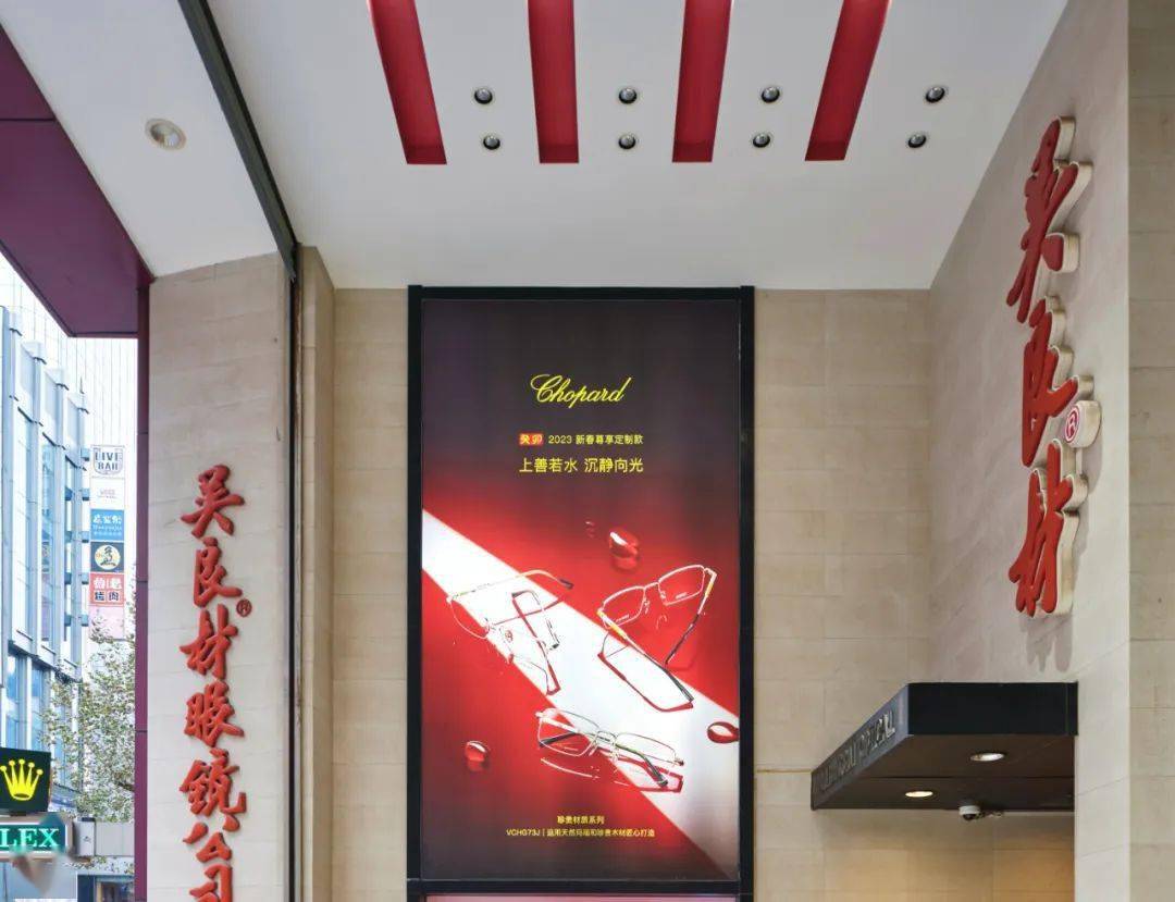 2023�������