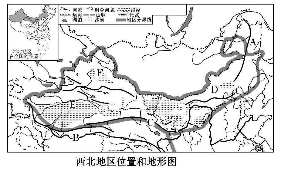 【天文资本】地貌成因阐发大全（值得文科生和天文教师保藏）附高清中国＋世界天文填充图 ，可打印！