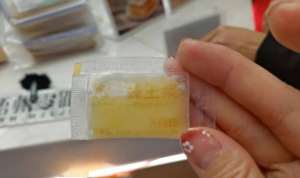乐动体育带你“解锁”中华跌打丸、六堡茶、蜂蜜的制作技艺！(图6)