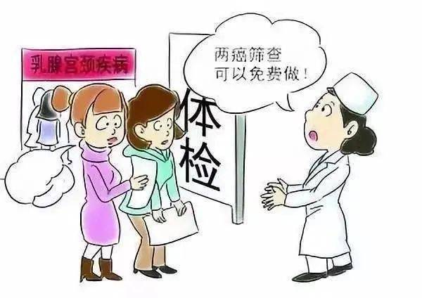文章配图-21