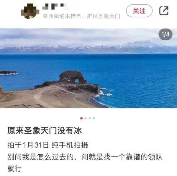 视频下架！无期限禁言！