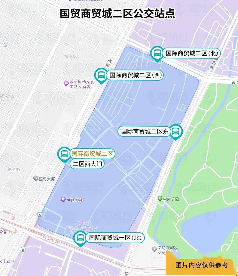 最新！义乌各大市场公交攻略→