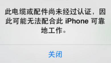 iPhone 15 䱸 USB-C ӿڣƻЭ˵ûЭ к