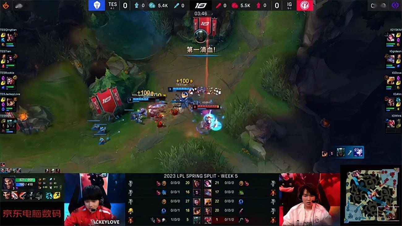 LOL-LPL：Qingtian史前巨鳄一打三主宰角逐，TES 2-1力克IG